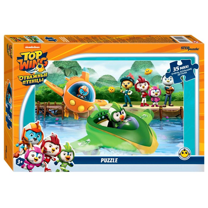 Макси-пазл «Отважные птенцы», 35 элементов 
Макси-пазл «Отважные птенцы», 35 элементов