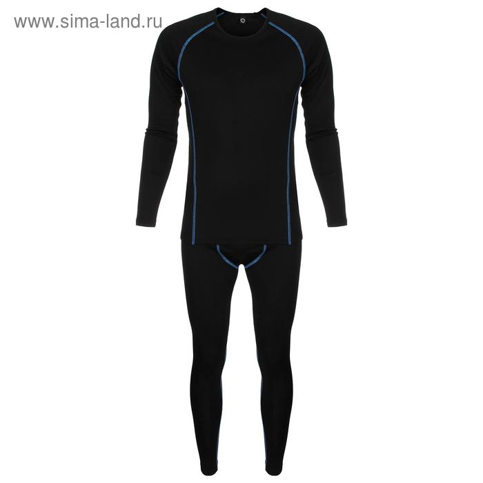 Комплект мужской Silver Pinquin Renova 092, до -40°С, размер L (52) 
Комплект мужской Silver Pinquin Renova 092, до -40°С, размер L (52)