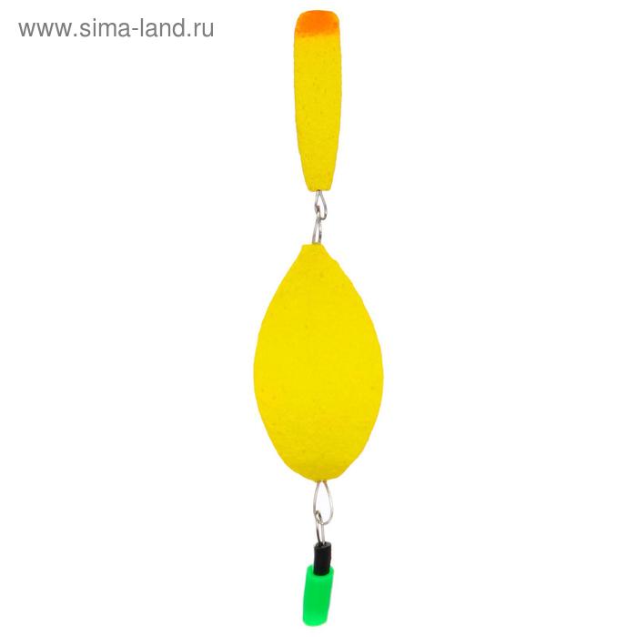 Поплавок двойной №3, цвет жёлтый
Поплавок двойной №3, цвет жёлтый