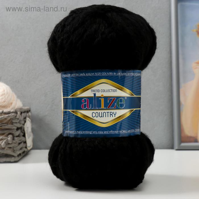 Пряжа "Country" 20% шерсть, 25% полиамид, 55% акрил 34м/100гр (60)
Пряжа "Country" 20% шерсть, 25% полиамид, 55% акрил 34м/100гр (60)