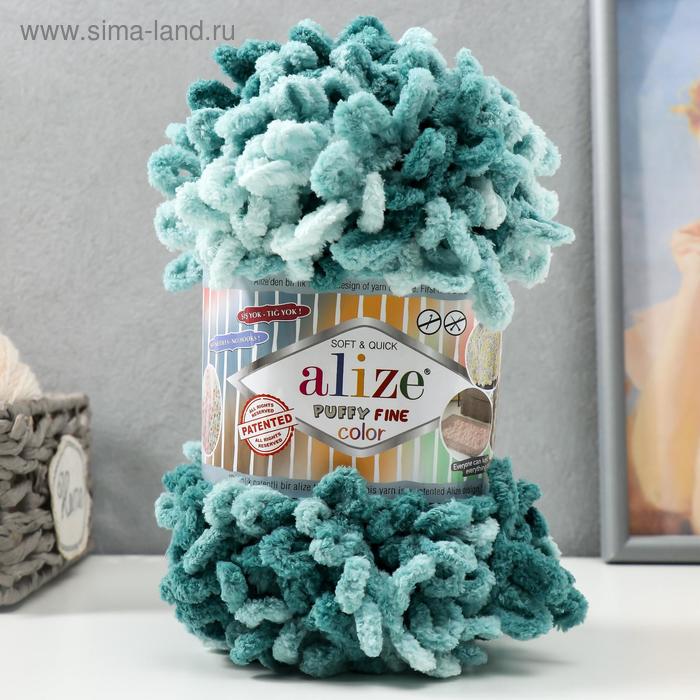 Пряжа "Puffy Fine Color" 100% микрополиэстер 14,5м/100гр (6064 пыльно-бирюзовый)
Пряжа "Puffy Fine Color" 100% микрополиэстер 14,5м/100гр (6064 пыльно-бирюзовый)