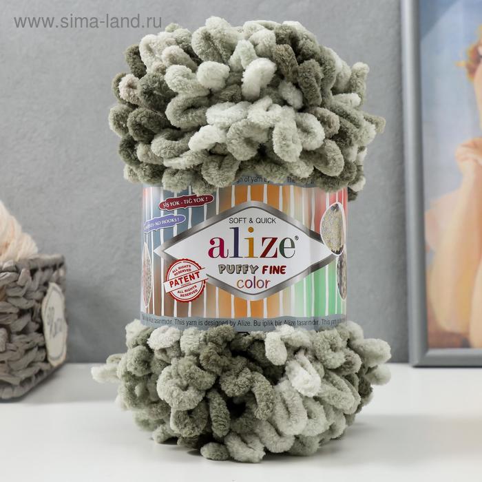 Пряжа "Puffy Fine Color" 100% микрополиэстер 14,5м/100гр (6065 пыльно-серый)
Пряжа "Puffy Fine Color" 100% микрополиэстер 14,5м/100гр (6065 пыльно-серый)