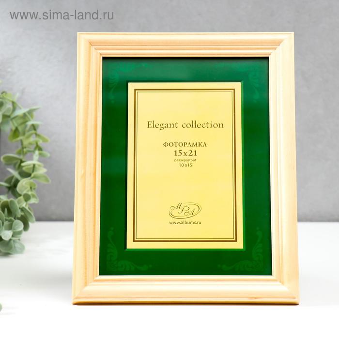 Фоторамка дерево Elegant 15х20 см Douglas 5053-6B
Фоторамка дерево Elegant 15х20 см Douglas 5053-6B