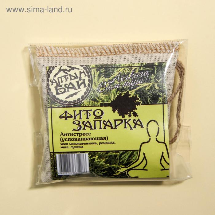 Фитозапарка «Антистресс», 30 гр
Фитозапарка «Антистресс», 30 гр