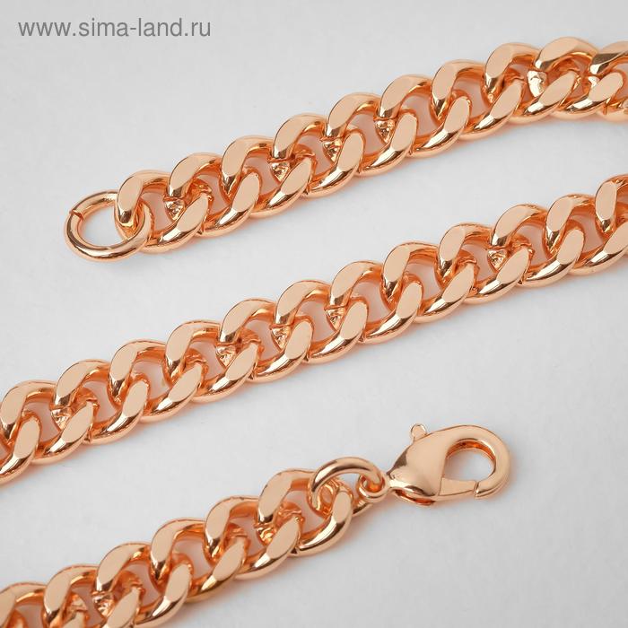 Браслет металл "Цепь" круглые скошенные звенья, цвет золото, ширина 7 мм, L=20 см см
Браслет металл "Цепь" круглые скошенные звенья, цвет золото, ширина 7 мм, L=20 см см