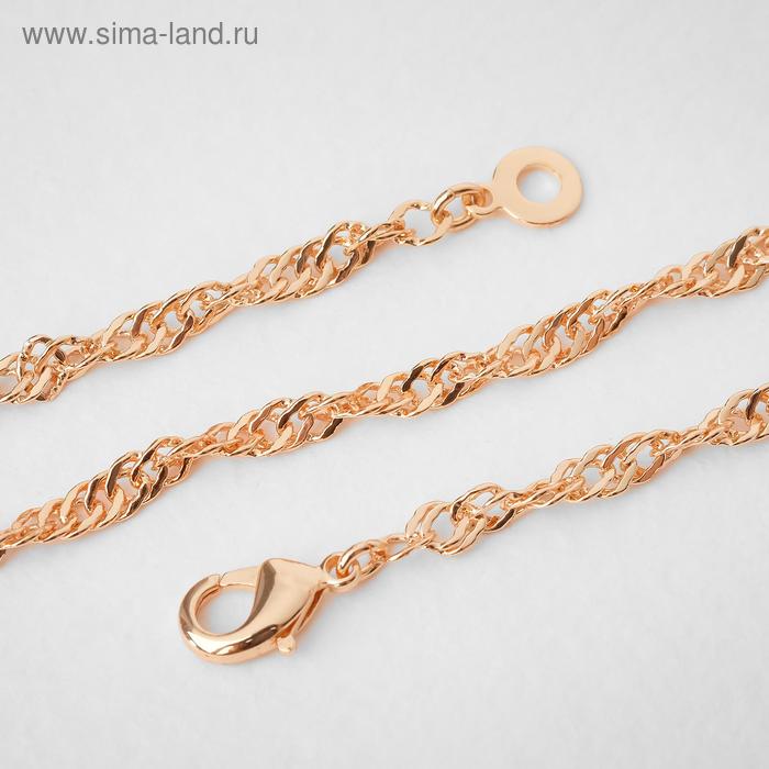 Цепь "Статус" сингапур, цвет золото, ширина 3 мм, L=60 см
Цепь "Статус" сингапур, цвет золото, ширина 3 мм, L=60 см