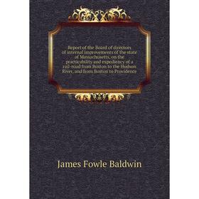 Книга Report of the Board of directors of internal improvements of the state of Massachusetts, on the practicability and expediency of
Книга Report of the Board of directors of internal improvements of the state of Massachusetts, on the practicability and expediency of