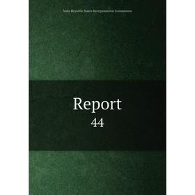Книга Report 44
Книга Report 44