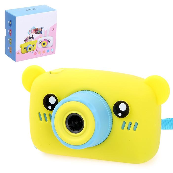 Детский фотоаппарат "Мишка", цвет желтый
Детский фотоаппарат "Мишка", цвет желтый