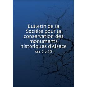Книга Bulletin de la Société pour la conservation des monuments historiques d'Alsace ser 2 v 20
Книга Bulletin de la Société pour la conservation des monuments historiques d'Alsace ser 2 v 20