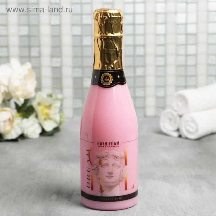 Пена для ванны Dream GIRL с ароматом дыни , 450 мл
Пена для ванны Dream GIRL с ароматом дыни , 450 мл