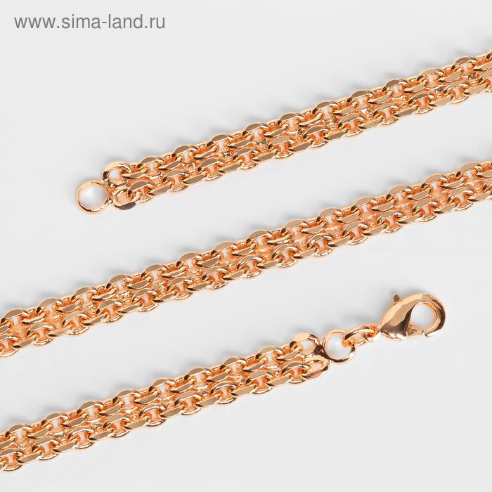 Цепь "Якорная двухрядная" широкая, цвет золото, ширина 6 мм, L=61 см
Цепь "Якорная двухрядная" широкая, цвет золото, ширина 6 мм, L=61 см