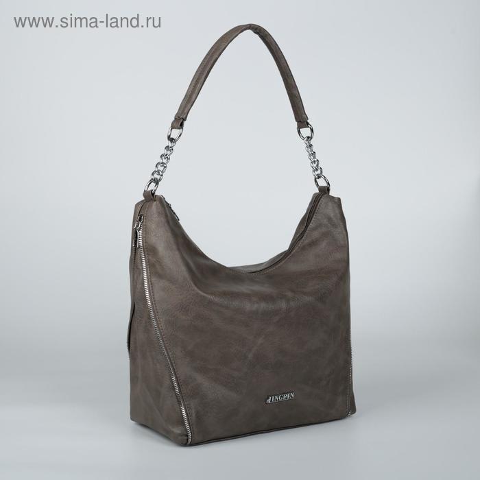 Сумка женская, отдел на молнии, наружный карман, цвет хаки
Сумка женская, отдел на молнии, наружный карман, цвет хаки