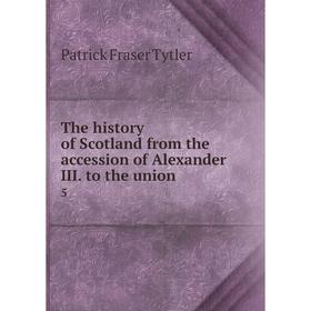 Книга The history of Scotland from the accession of Alexander III. to the union 5
Книга The history of Scotland from the accession of Alexander III. to the union 5
