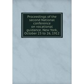 Книга Proceedings of the second National conference on vocational guidance. New York, October 23 to 26, 1912
Книга Proceedings of the second National conference on vocational guidance. New York, October 23 to 26, 1912