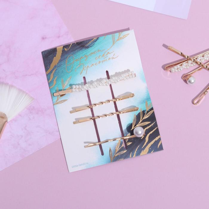 Заколки на подложке «Окружи себя красотой»
Заколки на подложке «Окружи себя красотой»