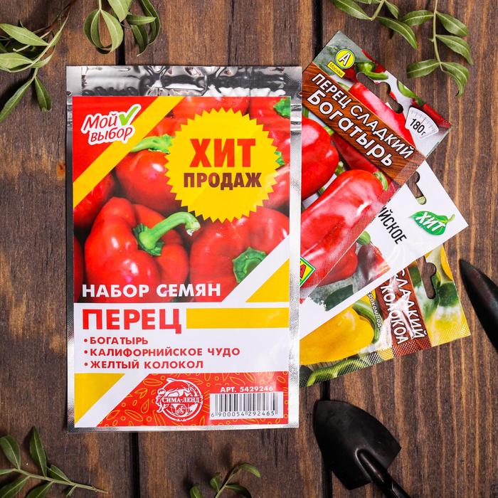 Набор семян Перец "Хит продаж", 3 сорта
Набор семян Перец "Хит продаж", 3 сорта