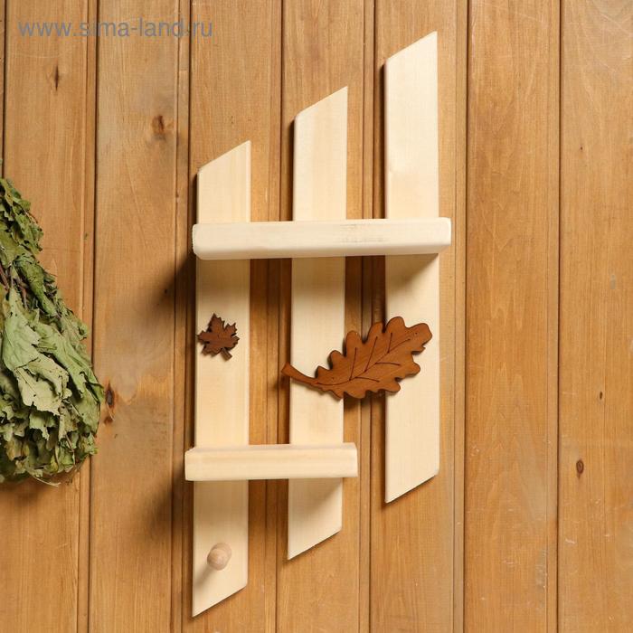 Полка с вешалкой, листики
Полка с вешалкой, листики
