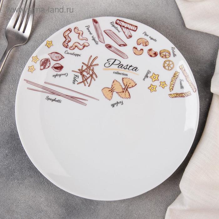 Тарелка мелкая Pasta collection, d=20 см
Тарелка мелкая Pasta collection, d=20 см
