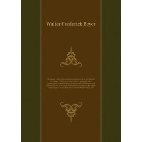 Книга Deeds of valor how American heroes won the Medal of Honor history of our country's recent wars in personal reminiscences
Книга Deeds of valor how American heroes won the Medal of Honor history of our country's recent wars in personal reminiscences