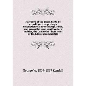 Книга Narrative of the Texan Santa Fé expedition: comprising a description of a tour through Texas, and across the great southwestern prairies, the Ca
Книга Narrative of the Texan Santa Fé expedition: comprising a description of a tour through Texas, and across the great southwestern prairies, the Ca
