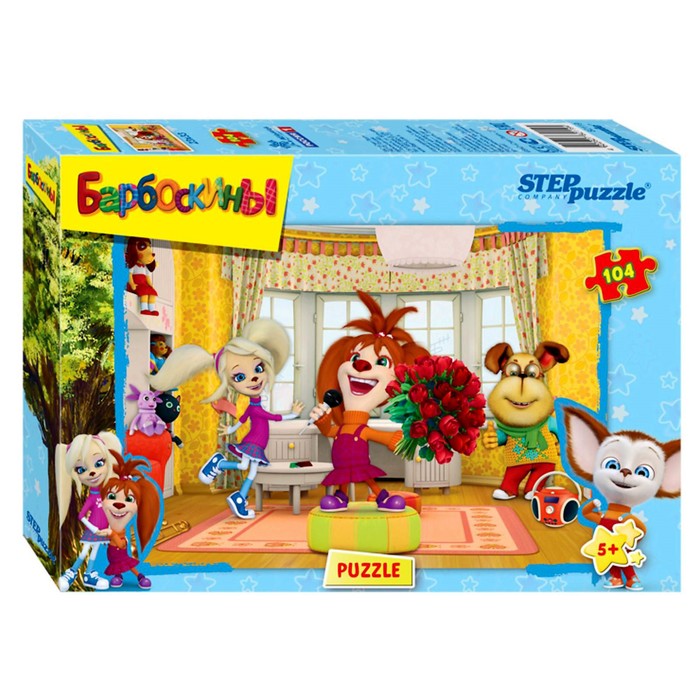Пазлы «Барбоскины», 104 элемента
Пазлы «Барбоскины», 104 элемента