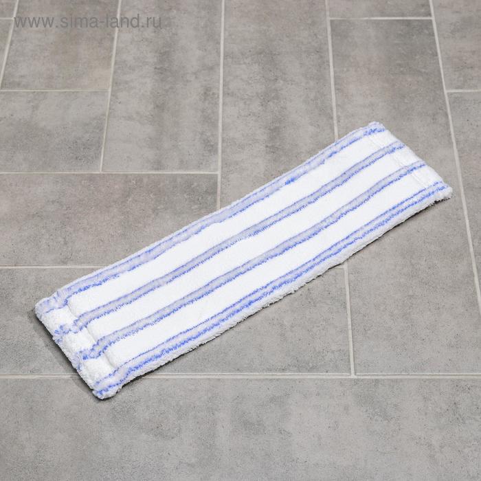 Насадка для плоской швабры, микрофибра с мягкими абразивными вставками, 46×13 см
Насадка для плоской швабры, микрофибра с мягкими абразивными вставками, 46×13 см