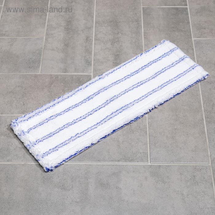 Насадка для плоской швабры, микрофибра с мягкими абразивными вставками, 50×12 см
Насадка для плоской швабры, микрофибра с мягкими абразивными вставками, 50×12 см