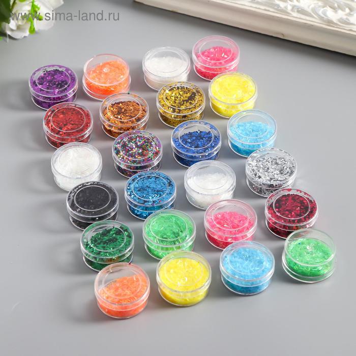Глиттер для творчества "Неоновые и тёмные цвета" набор 24 шт 12,5х18,5х1,5 см
Глиттер для творчества "Неоновые и тёмные цвета" набор 24 шт 12,5х18,5х1,5 см