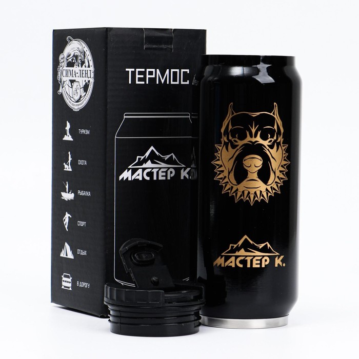 Термокружка "Мастер К" 400 мл
Термокружка "Мастер К" 400 мл