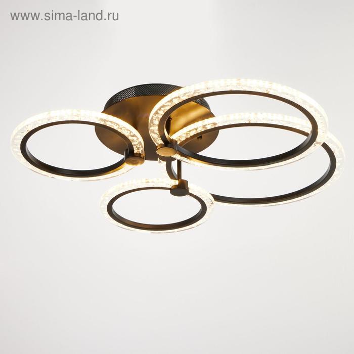 Люстра с ПДУ 71183/4 LED 121Вт диммер 3000-6000К черный 62х59х13 см 
Люстра с ПДУ 71183/4 LED 121Вт диммер 3000-6000К черный 62х59х13 см