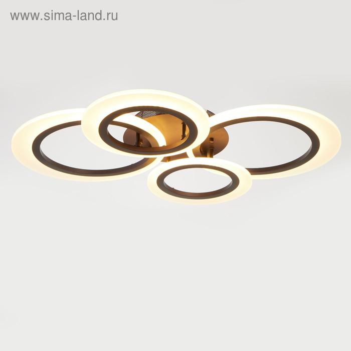 Люстра с ПДУ 71186/4 LED 128Вт диммер 3000-6000К кофе 84х62х10,5 см
Люстра с ПДУ 71186/4 LED 128Вт диммер 3000-6000К кофе 84х62х10,5 см