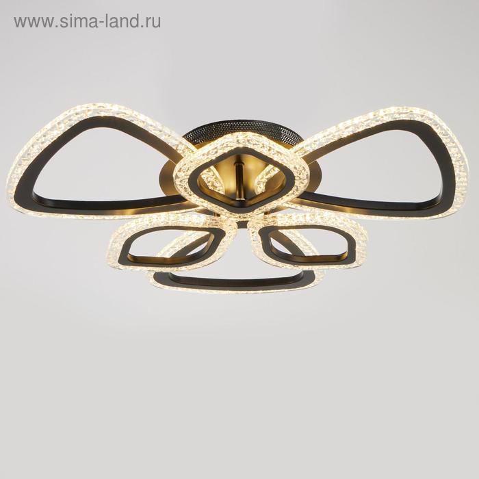 Люстра с ПДУ 71101/6BK LED 120Вт 3000-6000К диммер черный 60х60х10 см
Люстра с ПДУ 71101/6BK LED 120Вт 3000-6000К диммер черный 60х60х10 см