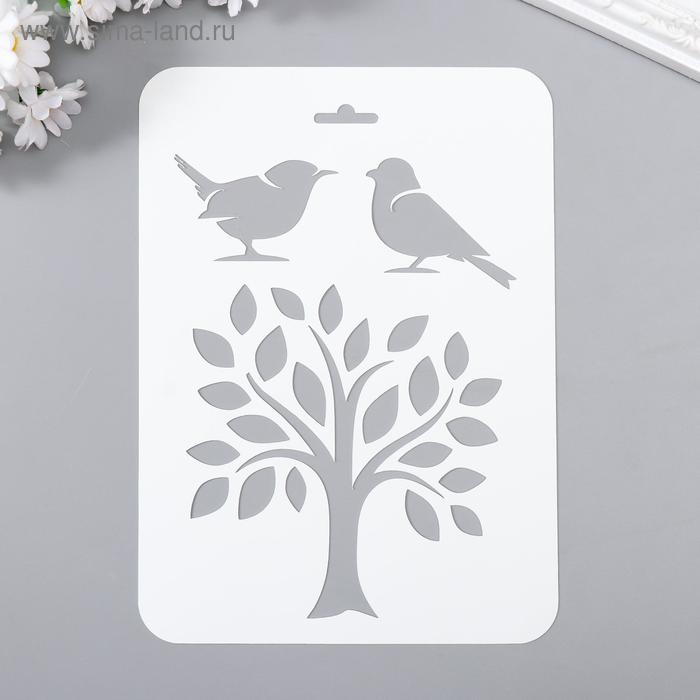 Трафарет пластик "Птички и дерево" 16х22 см
Трафарет пластик "Птички и дерево" 16х22 см