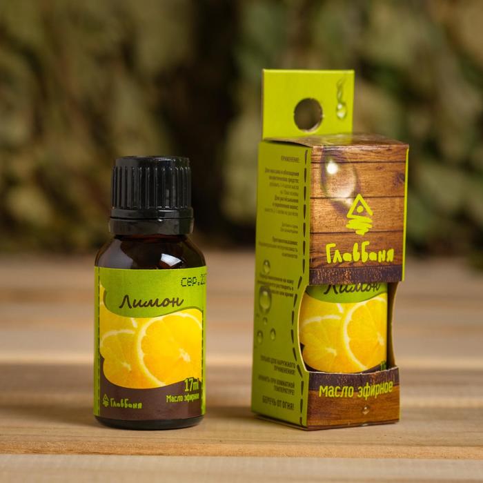 Эфирное масло "Лимон", 17 мл
Эфирное масло "Лимон", 17 мл