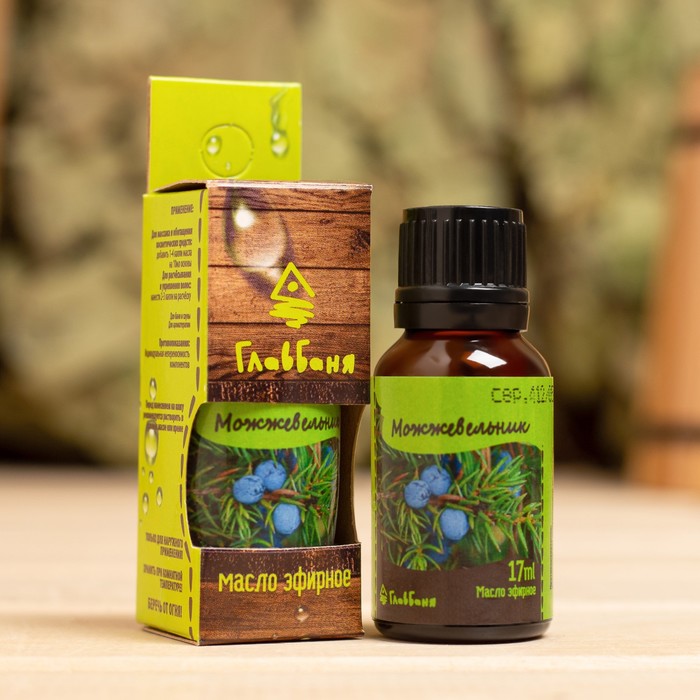 Эфирное масло "Можжевельник", 17 мл, дезинфицирующее
Эфирное масло "Можжевельник", 17 мл, дезинфицирующее