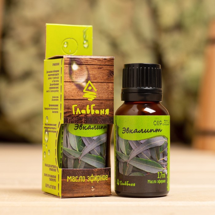 Эфирное масло "Эвкалипт", 17 мл, дезинфицирующее
Эфирное масло "Эвкалипт", 17 мл, дезинфицирующее
