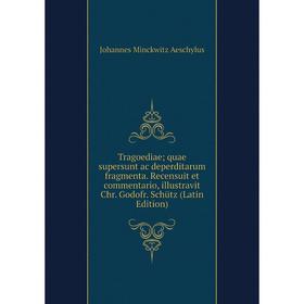 Книга Tragoediae quae supersunt ac deperditarum fragmenta. Recensuit et commentario, illustravit Chr. Godofr. Schütz (Latin Edition)
Книга Tragoediae quae supersunt ac deperditarum fragmenta. Recensuit et commentario, illustravit Chr. Godofr. Schütz (Latin Edition)