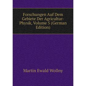 Книга Forschungen Auf Dem Gebiete Der Agricultur-Physik, Volume 5 (German Edition)
Книга Forschungen Auf Dem Gebiete Der Agricultur-Physik, Volume 5 (German Edition)