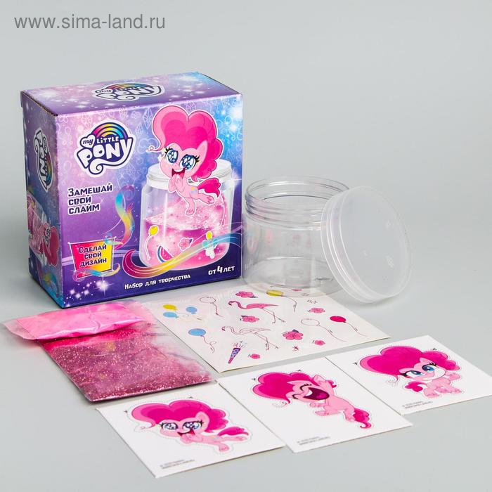 «Пинки Пай: замешай свой слайм» My Little Pony
«Пинки Пай: замешай свой слайм» My Little Pony