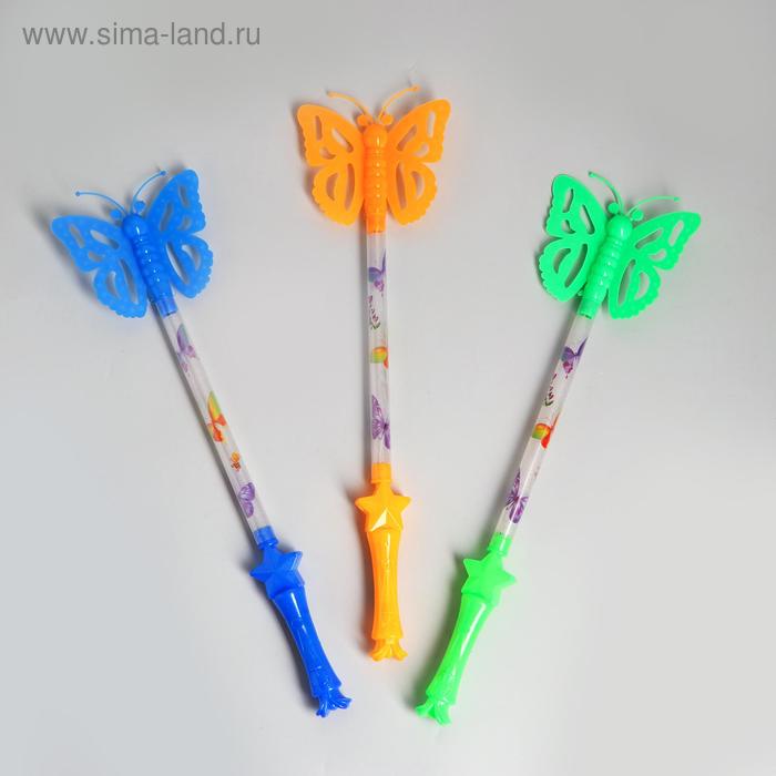 Палочка световая «Бабочка», цвета МИКС
Палочка световая «Бабочка», цвета МИКС