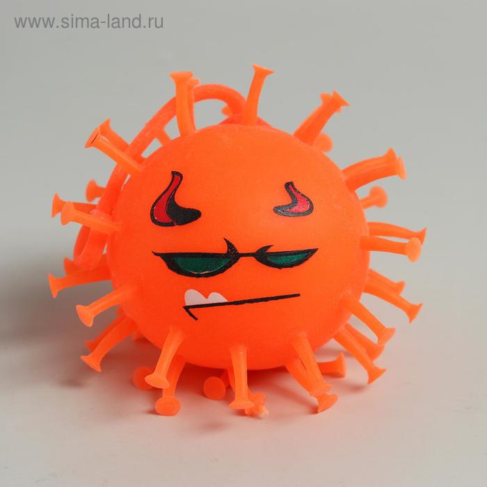 Ёжка «Вирус», световой, цвета МИКС
Ёжка «Вирус», световой, цвета МИКС