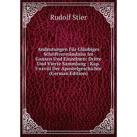 Книга Andeutungen Für Gläubiges Schriftverständniss Im Ganzen Und Einzelnen: Dritte Und Vierte Sammlung
Книга Andeutungen Für Gläubiges Schriftverständniss Im Ganzen Und Einzelnen: Dritte Und Vierte Sammlung