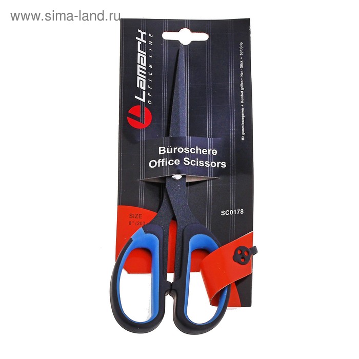 Ножницы Lamark, 20.3 см, с покрытием тефлон Non-Stick, эргономичные пластиковые ручки с мягкими вставками
Ножницы Lamark, 20.3 см, с покрытием тефлон Non-Stick, эргономичные пластиковые ручки с мягкими вставками