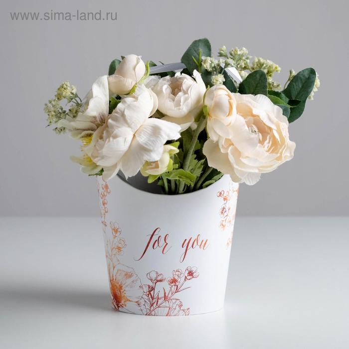 Переноска для цветов фигурная «Цветы», 19 × 16 × 8,5 см
Переноска для цветов фигурная «Цветы», 19 × 16 × 8,5 см