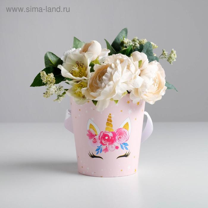 Переноска для цветов «Единорог», 14 × 15 см
Переноска для цветов «Единорог», 14 × 15 см