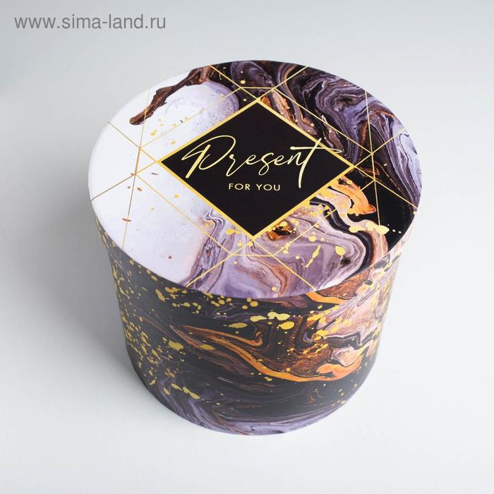 Коробка подарочная круглая «Подарок», 15 × 18 см
Коробка подарочная круглая «Подарок», 15 × 18 см
