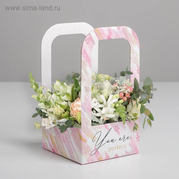 фото Коробка-переноска для цветов «акварель», 12 см × 12 см × 22 см дарите счастье
