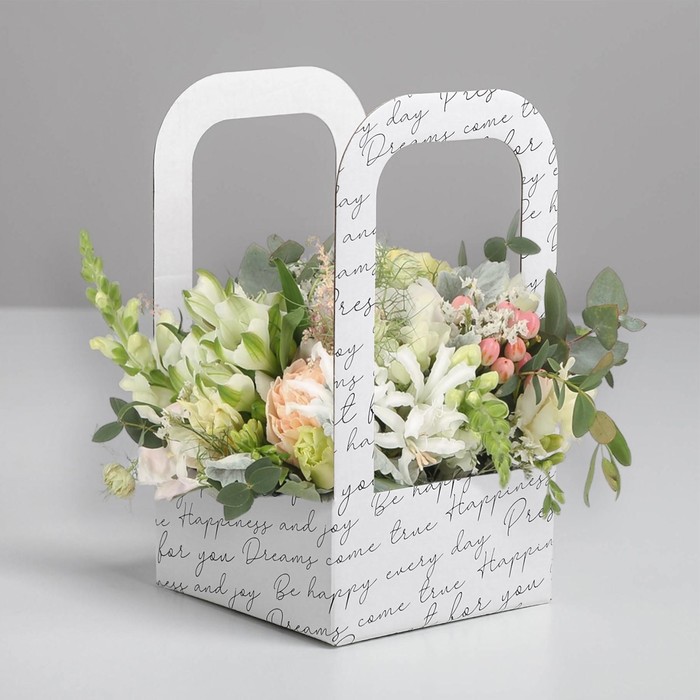 фото Коробка-переноска для цветов «послание», 12 см × 12 см × 22 см дарите счастье