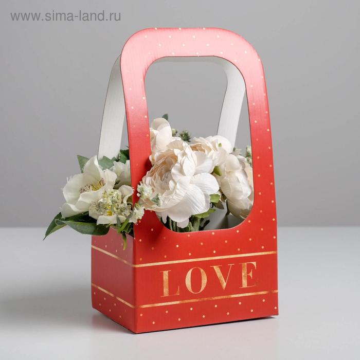 фото Коробка-переноска для цветов «любовь», 17 × 12 × 32 см дарите счастье